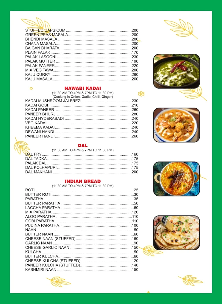Menu Card