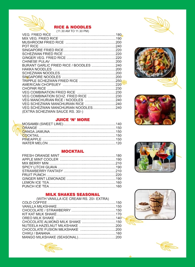 Menu Card