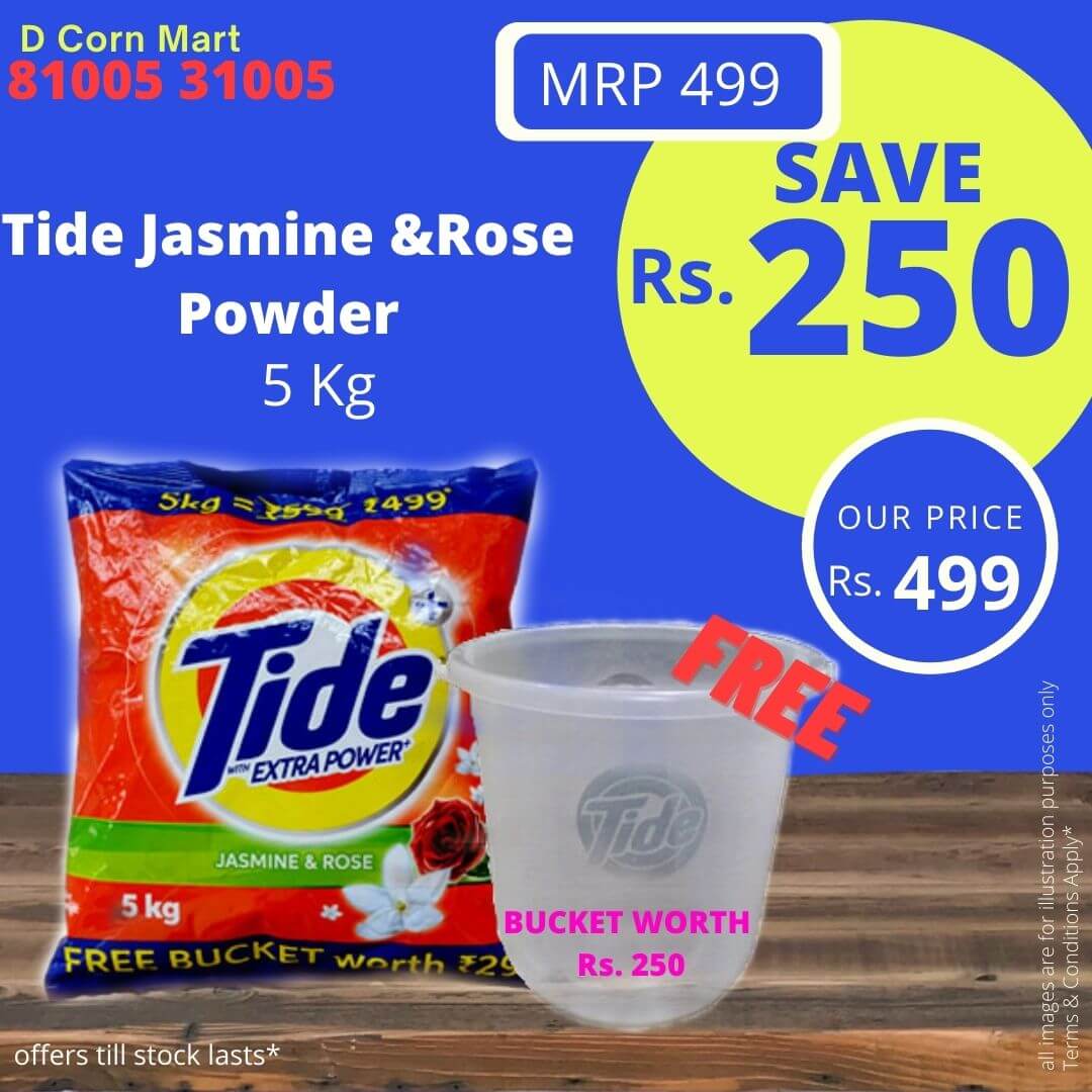 Best Price 10