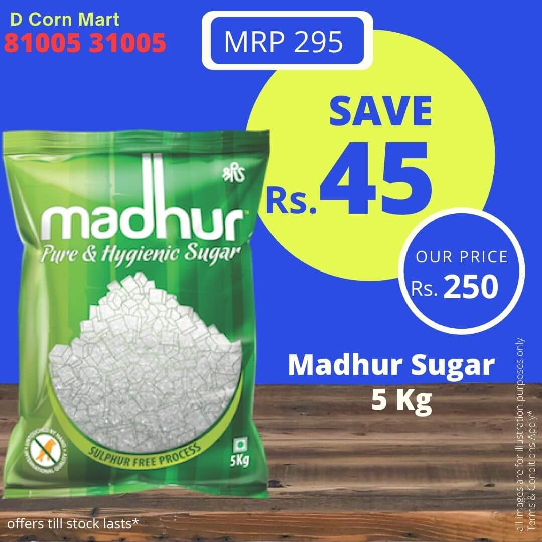 Best Price 13