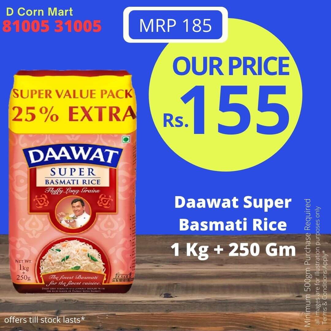 Best Price 15