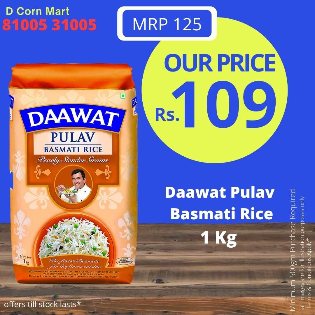 Best Price 16