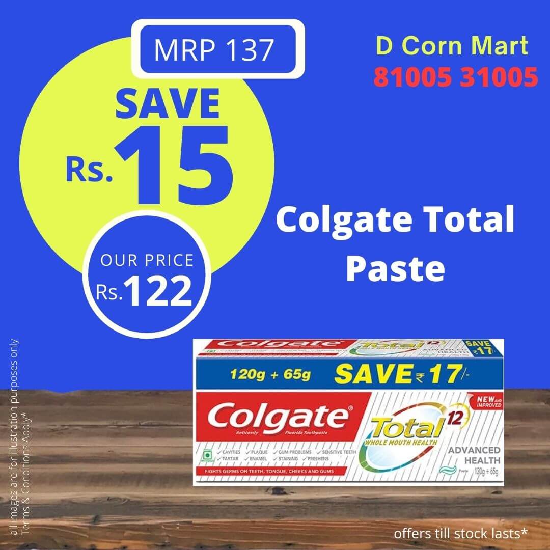 Best Price 2