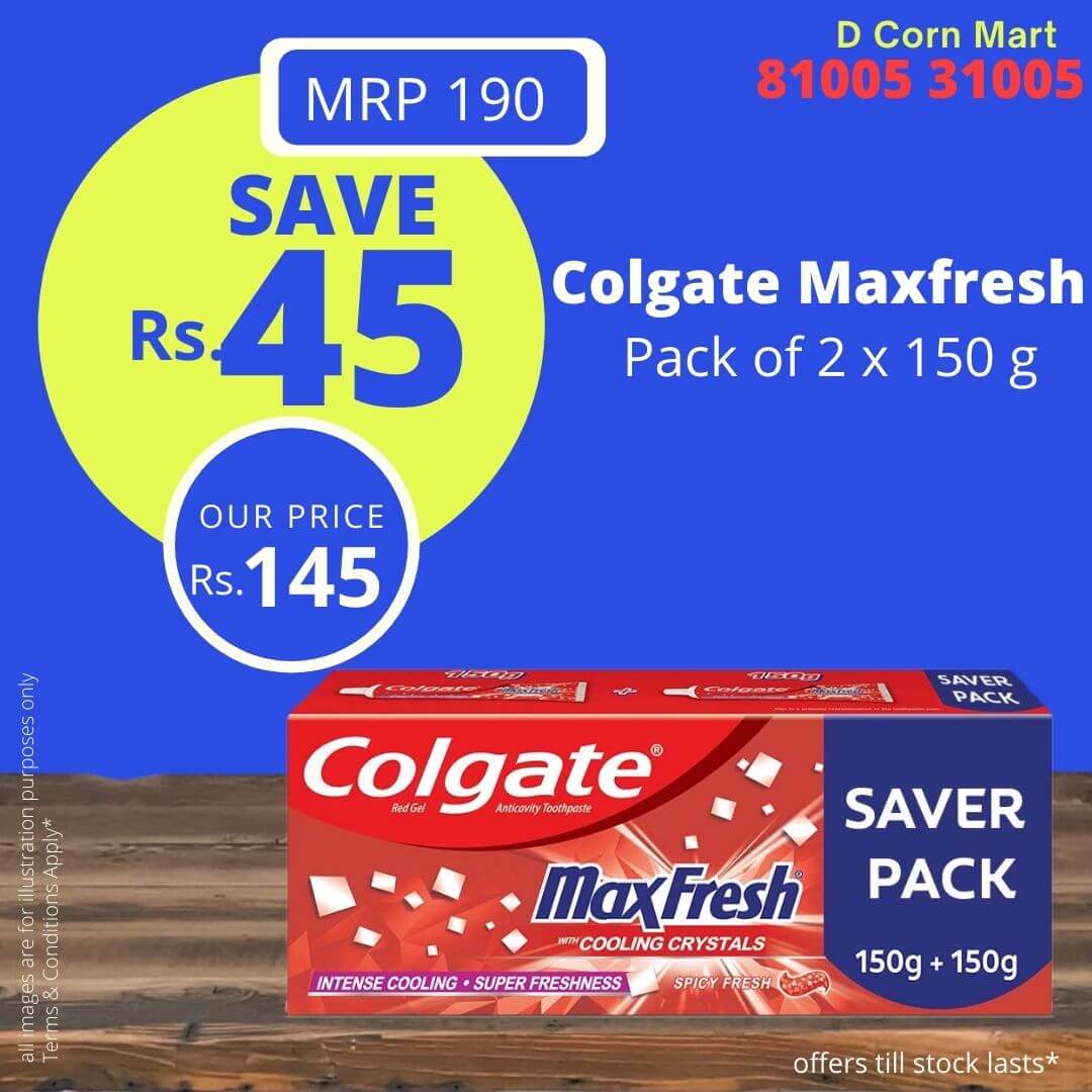 Best Price 3