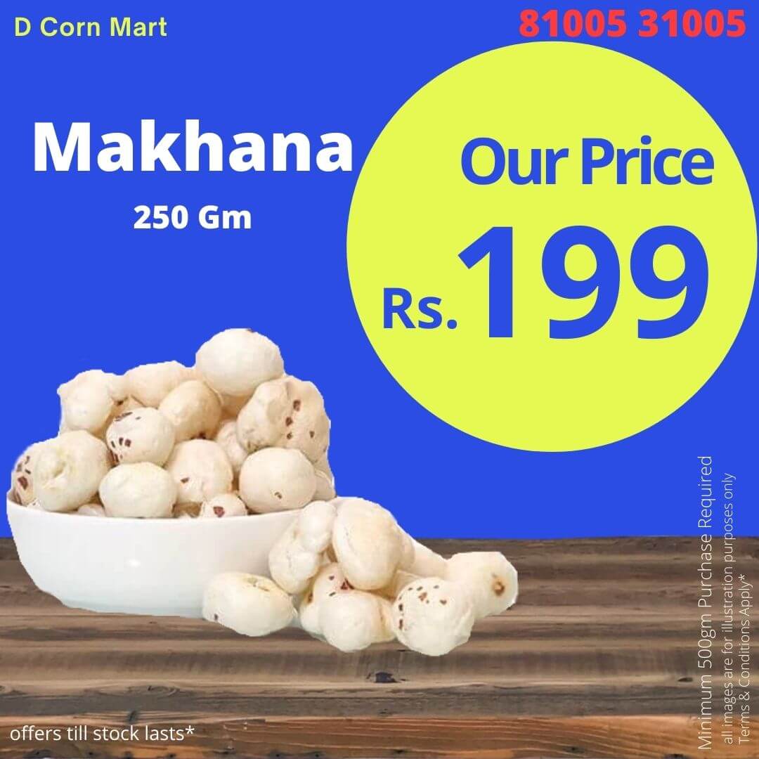 Best Price 6
