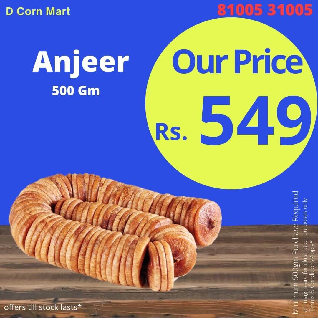Best Price 7