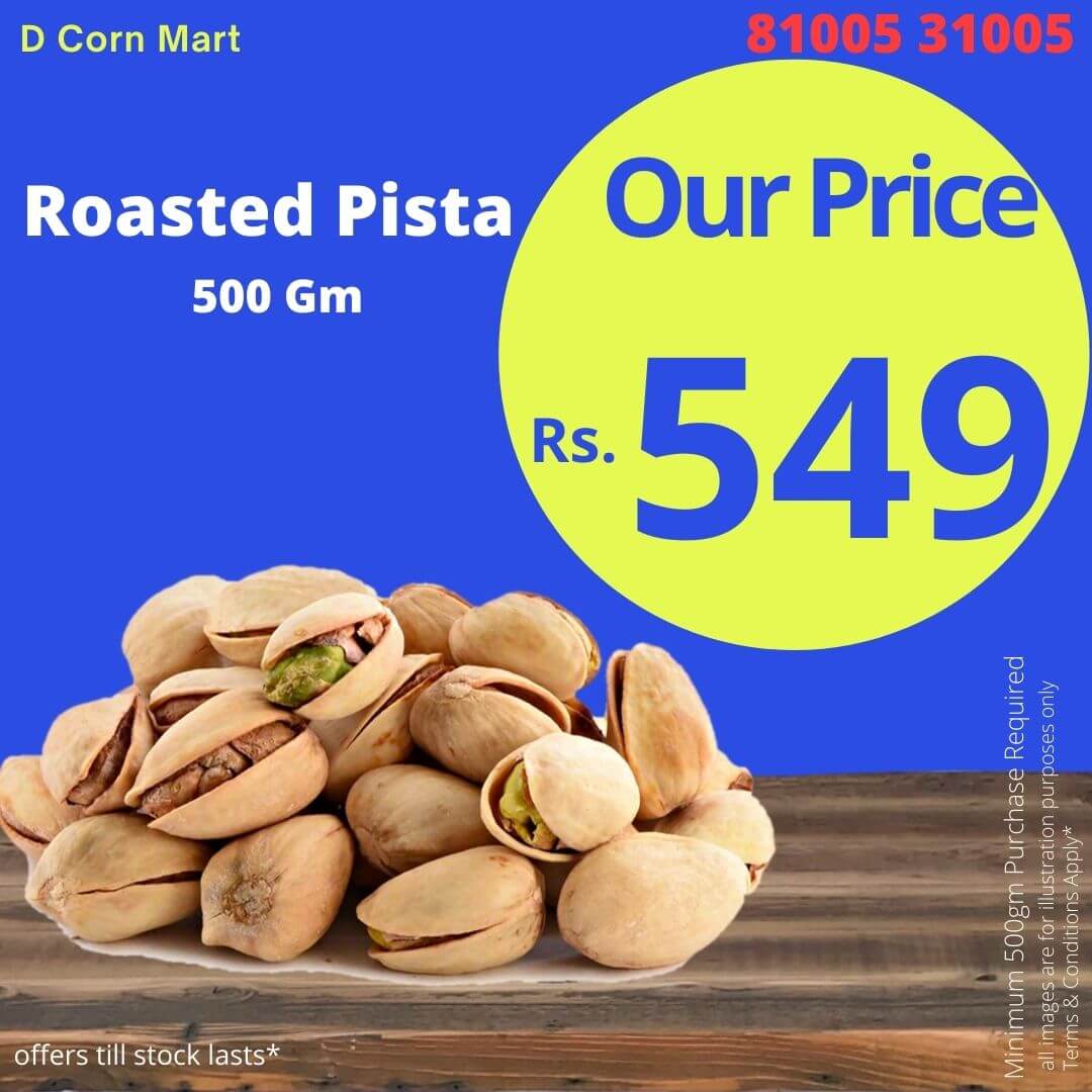 Best Price 9