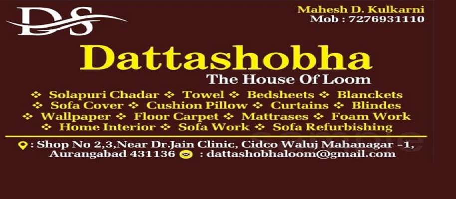 Dattashobha The House of Loom store front