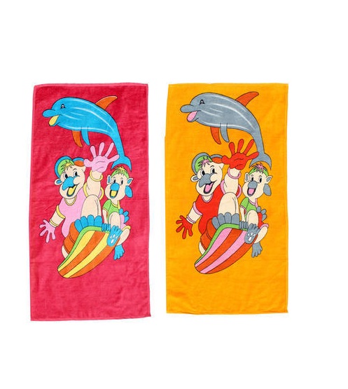 Towel 3
