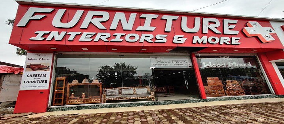 Furniture Interiors and More showroom cover